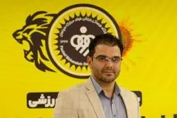 تدوین سیاستهای سپاهان برای مقابله با بنزما!