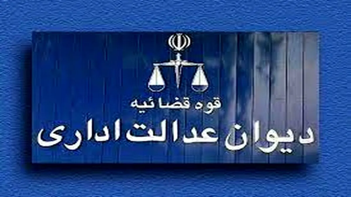 امام‌صادقی‌ها از دولت خواهند رفت؟