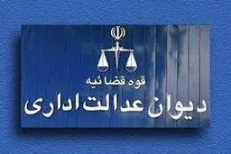 امام‌صادقی‌ها از دولت خواهند رفت؟