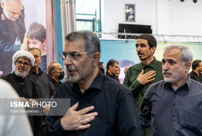 سلامی