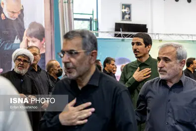 سلامی