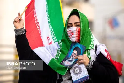 شهید