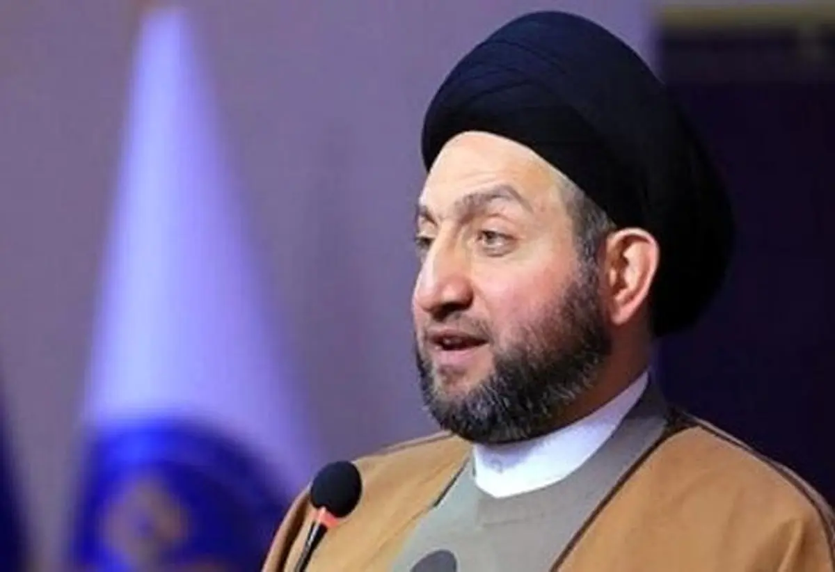 موضع‌گیری عمار حکیم درباره تحولات اخیر عراق