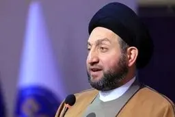 موضع‌گیری عمار حکیم درباره تحولات اخیر عراق