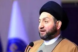موضع‌گیری عمار حکیم درباره تحولات اخیر عراق