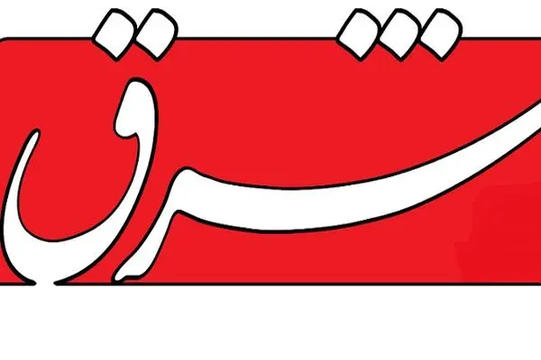 مچ گیری اصلاح طلبان از پزشکیان