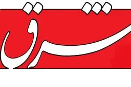مچ گیری اصلاح طلبان از پزشکیان