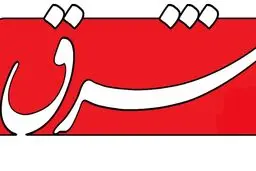 مچ گیری اصلاح طلبان از پزشکیان