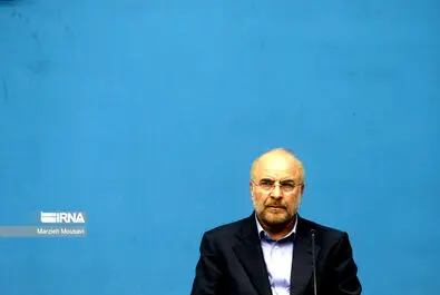 فرهنگی