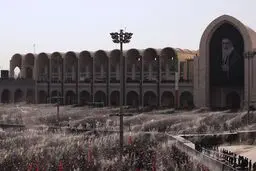 زمان و مکان مجلس بزرگداشت رهبر شهید از سوی رهبر انقلاب