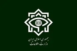 مدعیان دروغین ظهور دستگیر شدند