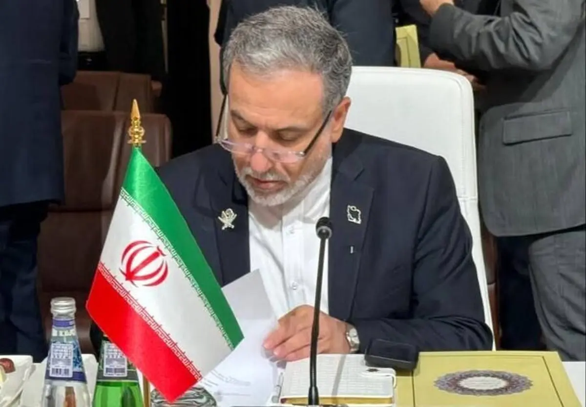 عراقچی پیام داد