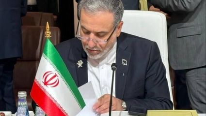 مذاکرات هسته ای ایران در نیویورک آغاز شد + فیلم