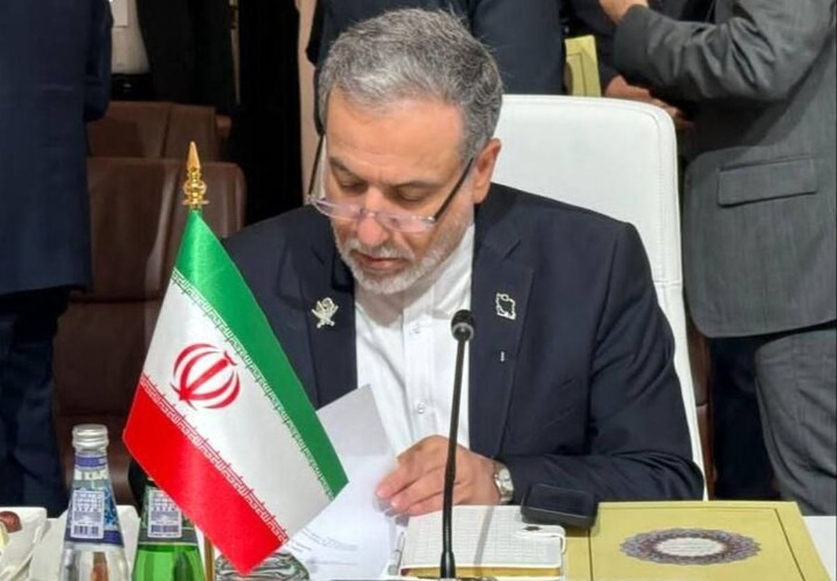 عراقچی پیام داد
