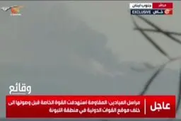  سوختن ادوات زرهی دشمن صهیونیستی در مرز لبنان