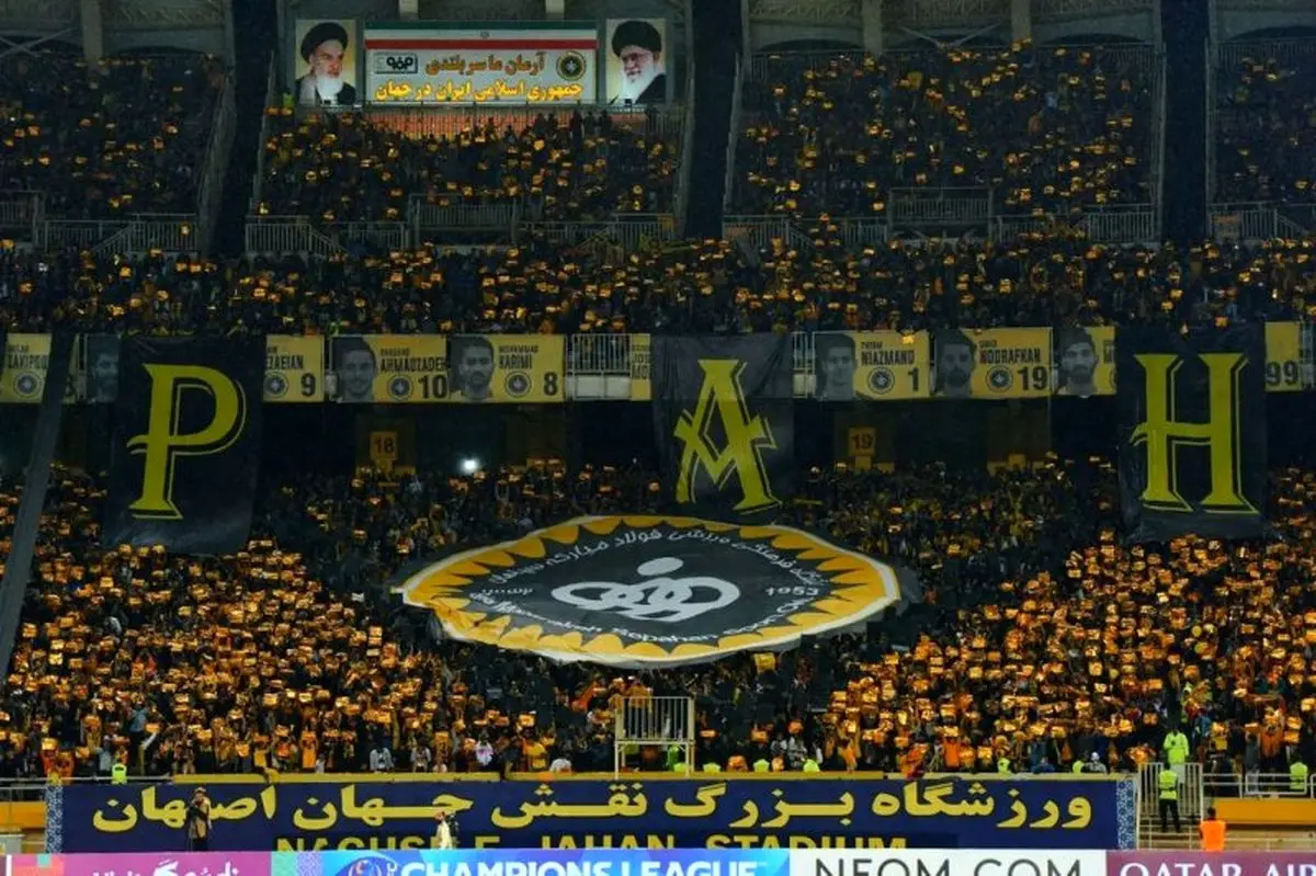 مشکلات زنان سپاهان در نقش جهان و بیانیه باشگاه