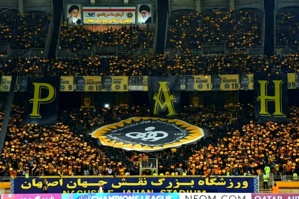 مشکلات زنان سپاهان در نقش جهان و بیانیه باشگاه