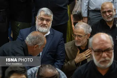 سلامی