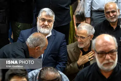 سلامی