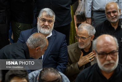 سلامی