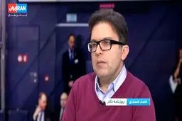 گاف عجیب خبرنگار سابق صداوسیما در آنتن زنده اینترنشنال! + ویدئو