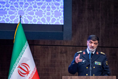 رادان
