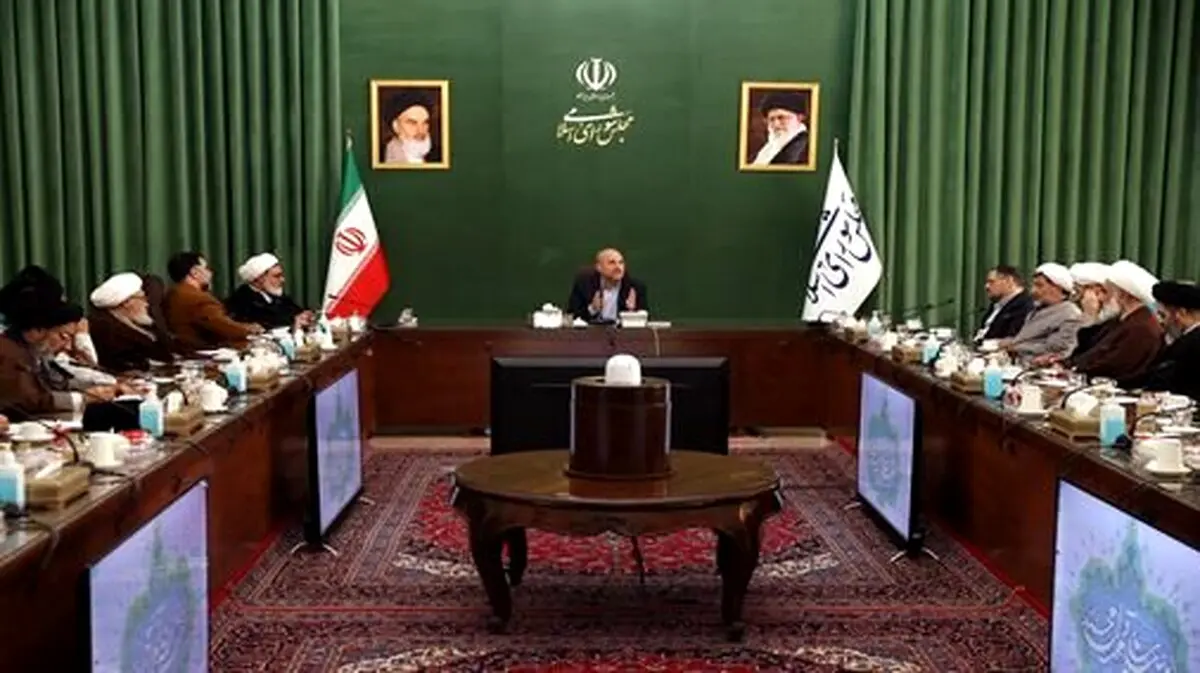 قالیباف: تلاش می‌کنیم ۱۲ هزار قانون کشور در ۵۲ عنوان قانون جامع تنقیح شود