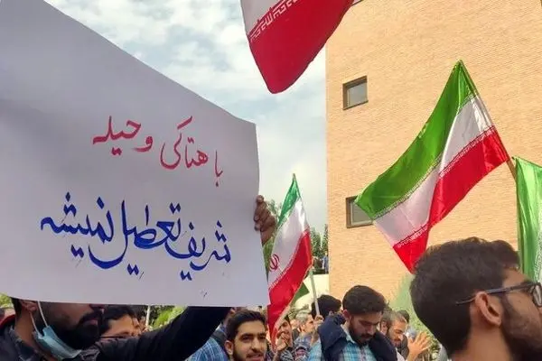 برخورد جدی شوراهای انضباطی با دانشجویان آشوبگر