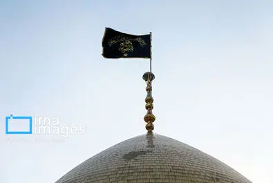  حرم حضرت معصومه (س)