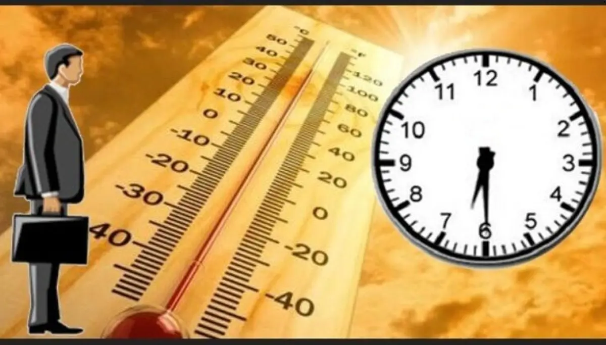 انتقاد روزنامه اطلاعات به تابستانی-زمستانی کردن ساعت کار