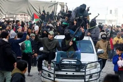 حماس
