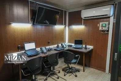 روز آتش‌نشان