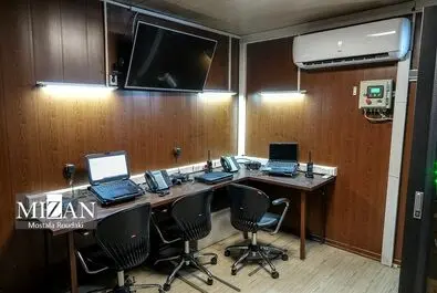 روز آتش‌نشان