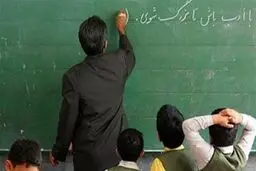 افزایش حقوق معلمان پس از طرح رتبه بندی چقدر است؟
