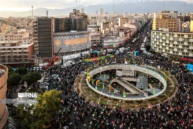 جشن