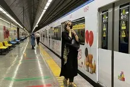 فروش بلیط مترو به خانم های بی حجاب ممنوع شد + عکس