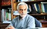عده ای می گویند قیمت دست خداست برایش حدیث هم می آورند