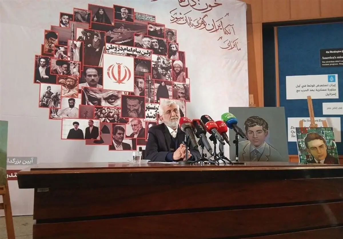 جلیلی : دشمن بعد از 40 روز به دریوزگی افتاد