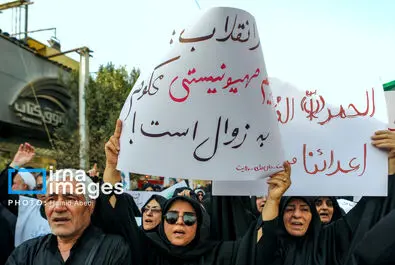 عهد خون