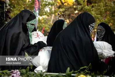 شهید گمنام