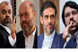 ۴ گزینه‌ اصولگرایان برای شهرداری تهران: قاسمی، دهقان، سعید محمد وبذرپاش

