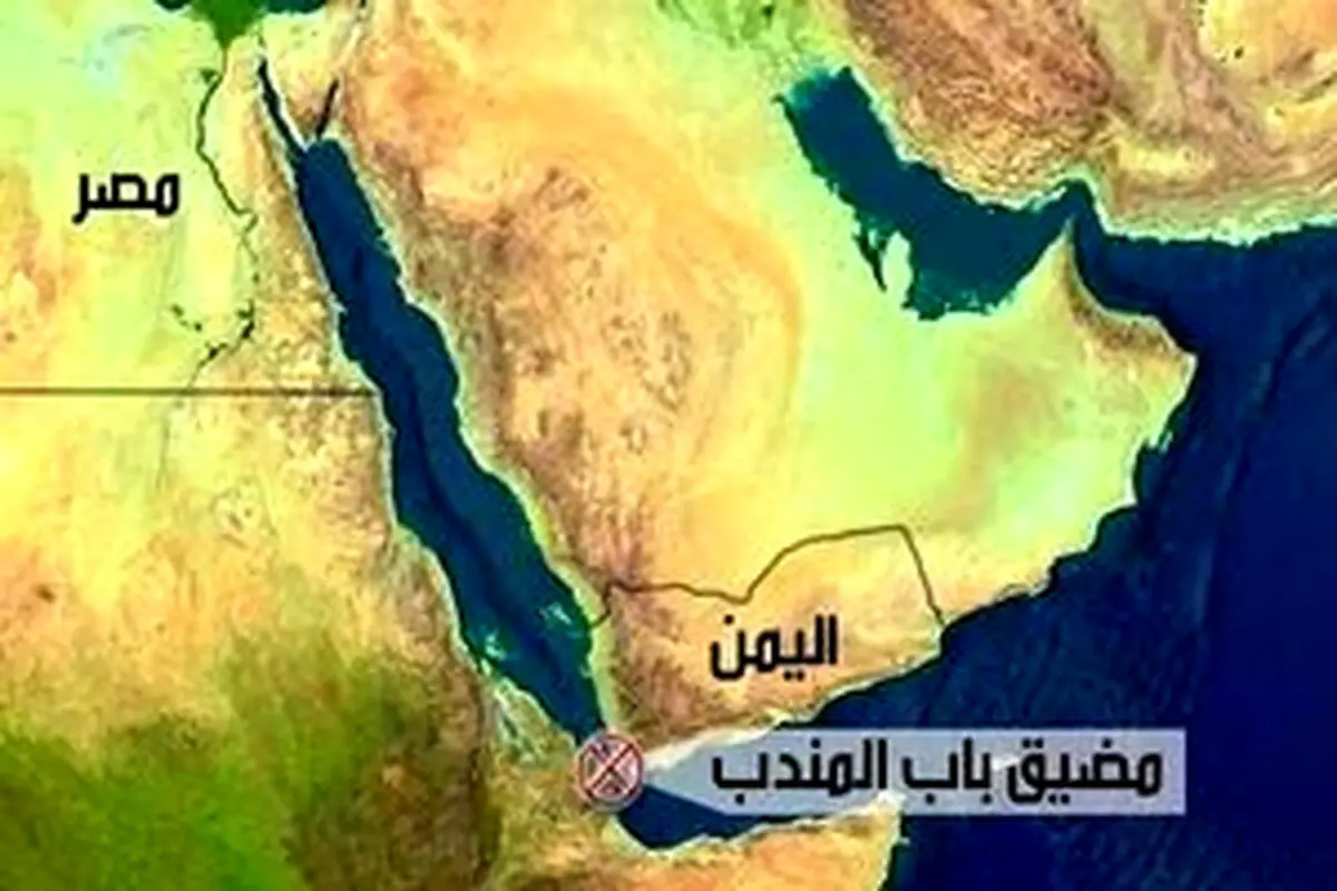 دست رد استرالیا به درخواست آمریکا برای مشارکت در ائتلاف دریایی!