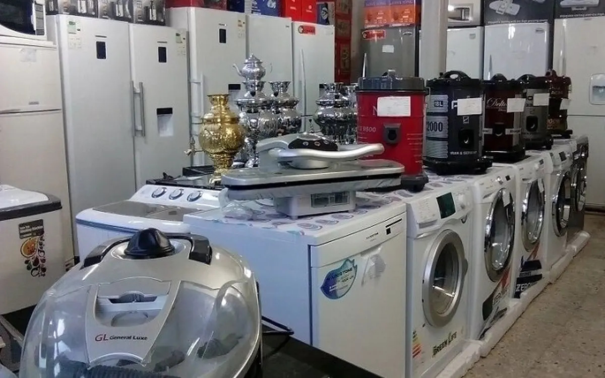 مجوز صادر شد؛ لوازم خانگی از اول تیرماه گران می‌شود