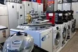 مجوز صادر شد؛ لوازم خانگی از اول تیرماه گران می‌شود