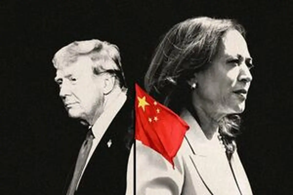 چین کدام را ترجیح می‌دهد؟ ترامپ یا هریس؟