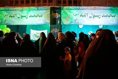 میلاد پیامبر(ص) 