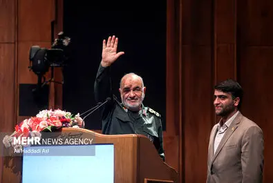 همایش بین المللی نظم جدید جهانی