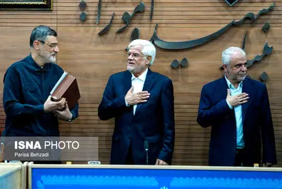 سعید اوحدی
