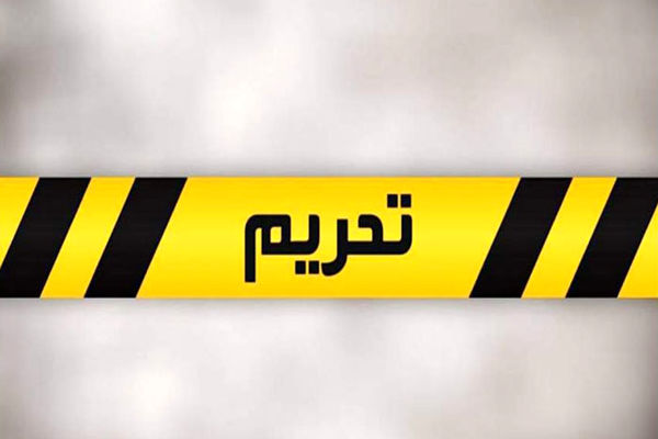 زلنسکی وسط خرابه‌های اوکراین علیه ایران تحریم وضع کرد!