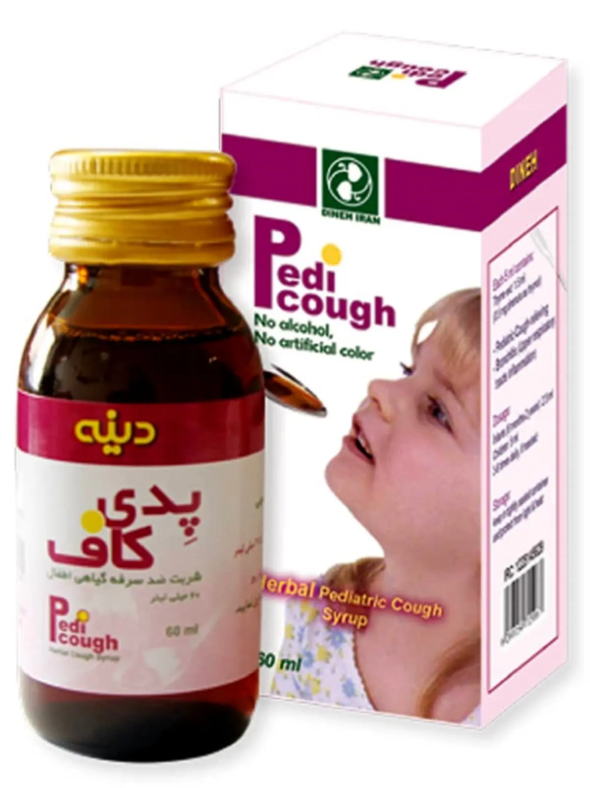 شربت گیاهی پدی کاف